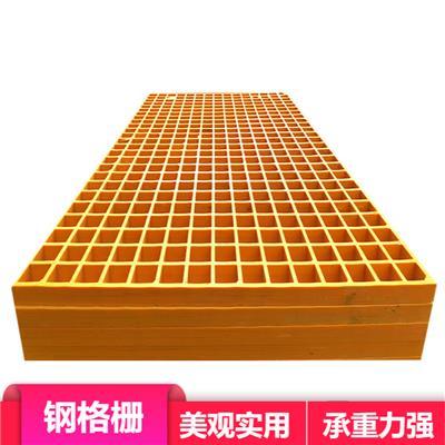 鍍鋅鋼格柵溝蓋板相關(guān)產(chǎn)品推薦