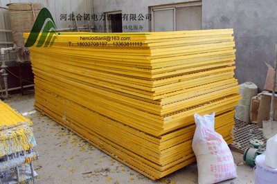 南京洗車房格柵板_河北合諾電力設備_95供求網